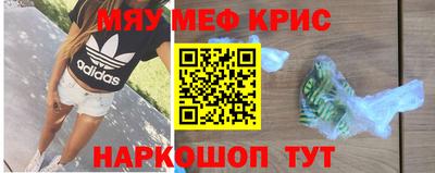МДМА Можга