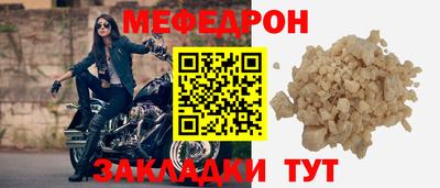 МДМА Можга