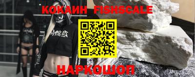 каннабис Можайск