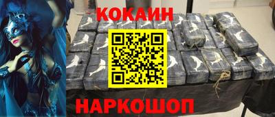 каннабис Моздок
