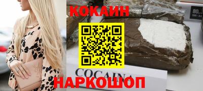 каннабис Моздок