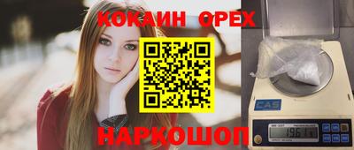 каннабис Моздок