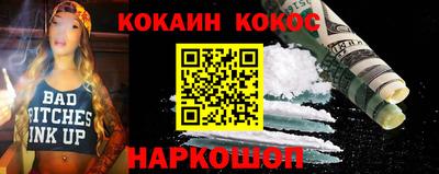 МДМА Можга