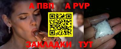 каннабис Моздок