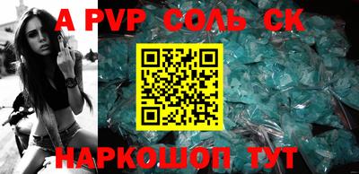каннабис Моздок