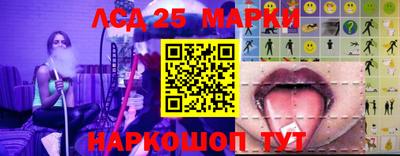 МДМА Можга