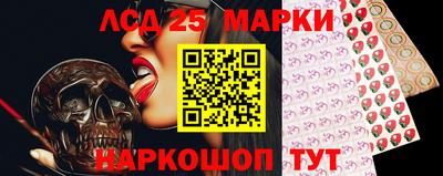 МДМА Можга