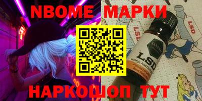 каннабис Моздок