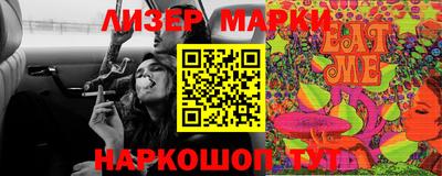 МДМА Можга