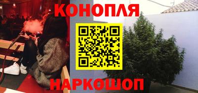 МДМА Можга