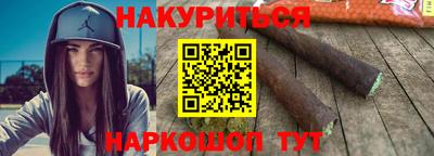 МДМА Можга