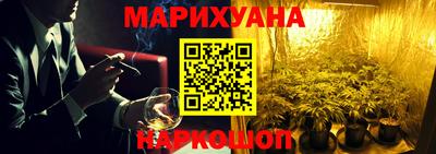 МДМА Можга