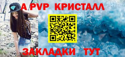 МДМА Можга