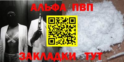 МДМА Можга