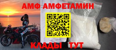 каннабис Моздок