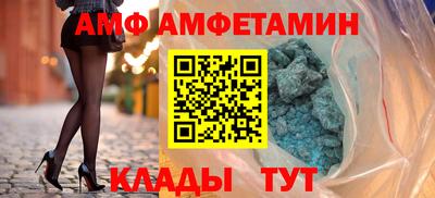 каннабис Можайск