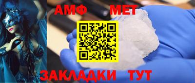 каннабис Моздок
