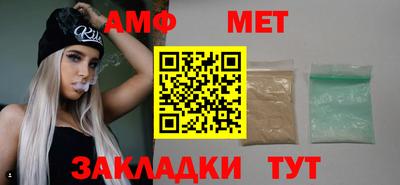 каннабис Моздок