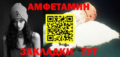 каннабис Можайск