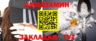 МДМА Можга