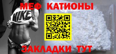 МДМА Можга