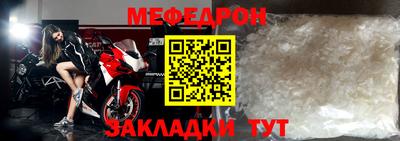 каннабис Моздок