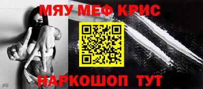 МДМА Можга