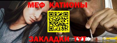 каннабис Моздок
