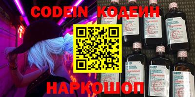 каннабис Моздок